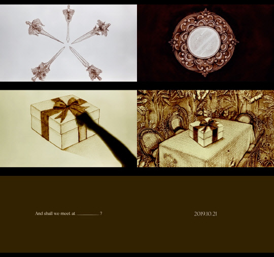 사진=플레디스 엔터테인먼트